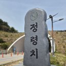 덕동리경로당 네이버블로그