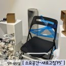 광장26호 | [청주 소요공간] 청주대 동아리 (새로고침&#39;F5&#39;) 전시 관람 후기 / 성안길 무료 전시 추천