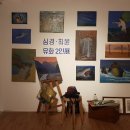 군산대학교 이미지