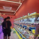 우아한 오락실 이미지