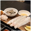 주문진 터미널앞 | 조업상태에 따라 달라지는 밥상 강릉 주문진맛집 어부한상