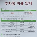 남광주역4번출구 이미지