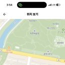 해양중학교 이미지