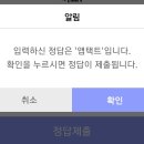 하나커뮤니케이션