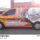 스마트골프카운티불당 이미지