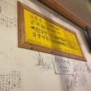 서주닭목살