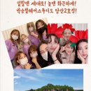 박승철헤어스튜디오 당산2호점 Daum카페