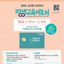 카페원 이미지
