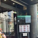 전통평양냉면 - 941 | [을지로] '우래옥' 전통평양냉면 내돈내산 후기 | 서울 평양냉면·웨이팅