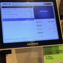 캠핑용품점 솔직비교 후기! ｜청주 라이트나인 vs 세종 아웃도어247