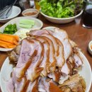 서울왕족발 이미지