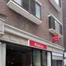 루스티코(Rustico) 이미지