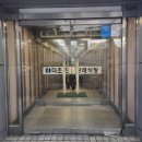 더조은요양병원 이미지