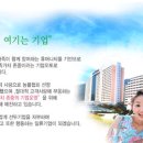 대명산업 이미지