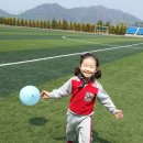 부주산축구장 이미지