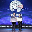 포지전자 이미지