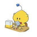 엑스포과학공원(한빛탑) 이미지