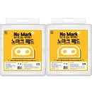 주식회사 신밧드 쇼핑하우