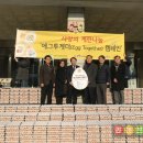 김포 자연 농장 이미지