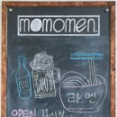 모모멘