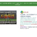 신월로2 이미지