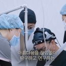 유스앤영서울뷰의원 이미지