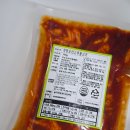 한결컴퍼니 | 오리불고기 한결컴퍼니 | 100% 국내산 오리 매콤한 양념이 맛있는 오리주물럭밀키트