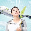 글로벌양주 행정사사무소 이미지