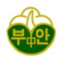부안중학교 이미지
