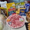 능동할인마트 - 서구 | 능동할인마트