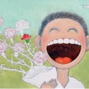 부천중고폰거래소