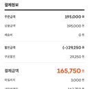숏블랙