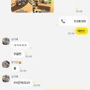 겨루넷 | 22년의 끝자락