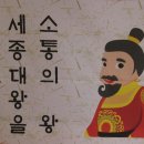 샘내어린이집 이미지