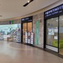 연수소아과의원 이미지