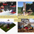 한반도리버2 이미지