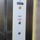 손신경외과의원 이미지