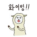 육회&달인 이미지