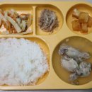 두꺼비로20번길(3-264) | 광주이유식업체 선암동 맘앤맘마 아기반찬 최고