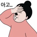 향기나는 강아지 이미지