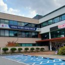 주문진통합보건지소 이미지