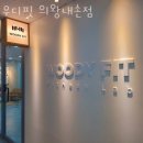 내손중앙로 이미지