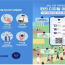 ㈜상인 이미지