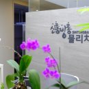 복신경외과의원 이미지