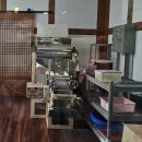 역전여인숙 이미지