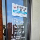 작천정작은도서관 | 울주대형카페 작천정카페 울주애견동반카페 작괘원림