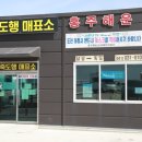 남당항(선착장) 네이버블로그