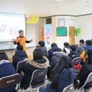 대구 달성소방서