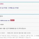 서연상사 - 안산시 단원구 광덕대로 194 | 서연상사
