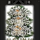 아산시-2011-011 이미지